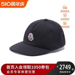 小徽标棒球帽鸭舌帽 盟可睐MONCLER 男士 3B00010 情人节 80448