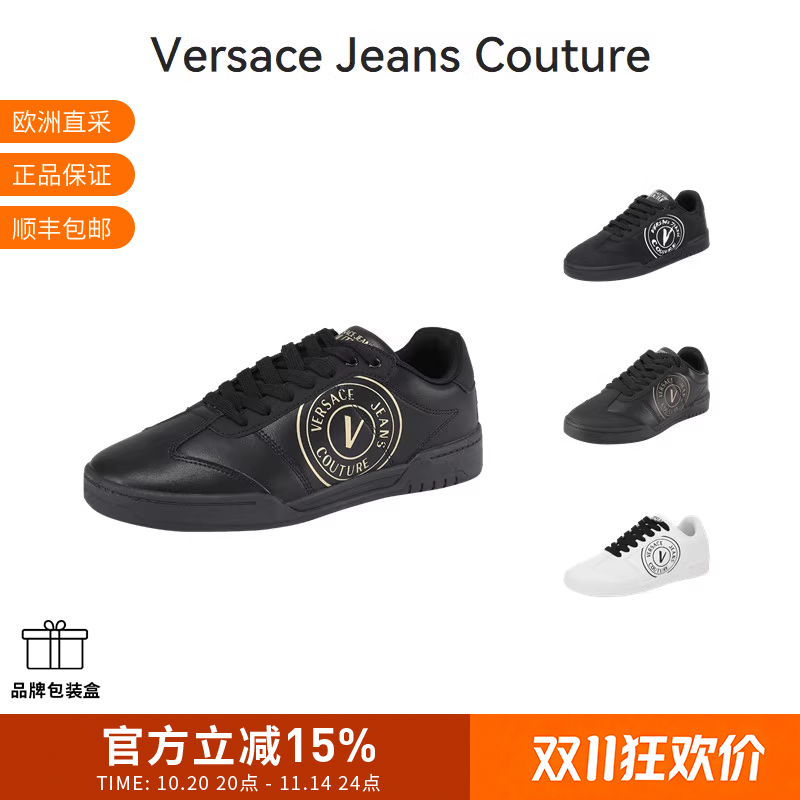 VJC范思哲板鞋系带休闲运动鞋