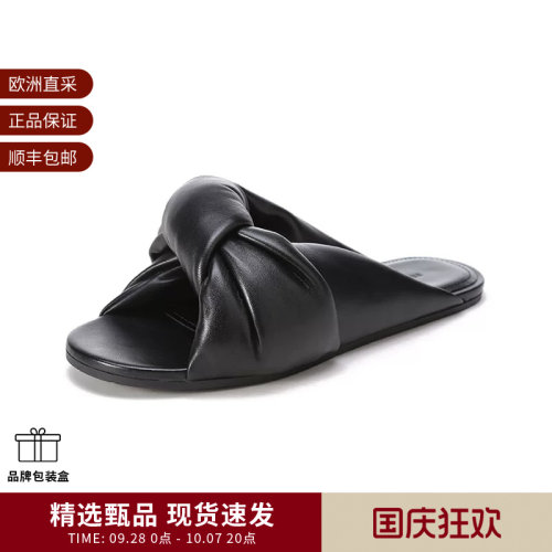 BALENCIAGA平底拖鞋凉拖