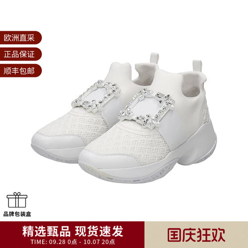Roger Vivier女士方扣厚底运动休闲鞋跟高7.5cm RVW50624180KOT