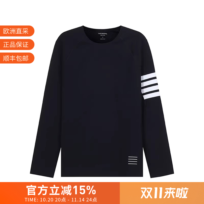 ThomBrowne汤姆布朗男士T恤