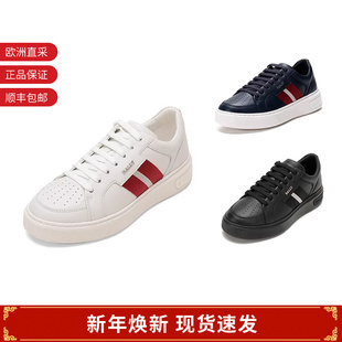 板鞋 Lift系列系带厚底运动鞋 MOONY 男士 Bally巴利