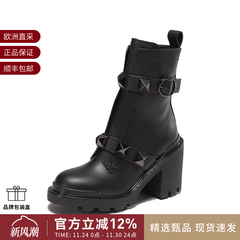 VALENTINO女士短靴皮靴