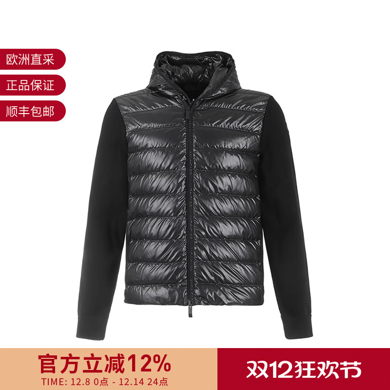 Moncler盟可睐/蒙口男士轻薄夹克