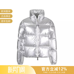 1A00058 鹅绒羽绒服 596WH 女士刺绣标识短款 Moncler盟可睐