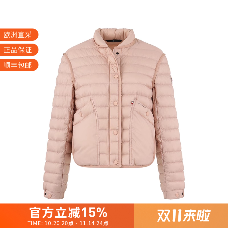 Moncler女士短款蓬松鹅绒羽绒服