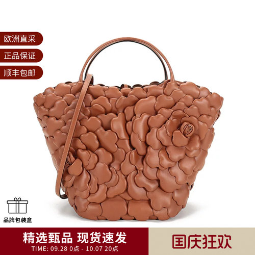 Valentino单肩斜挎包水桶包