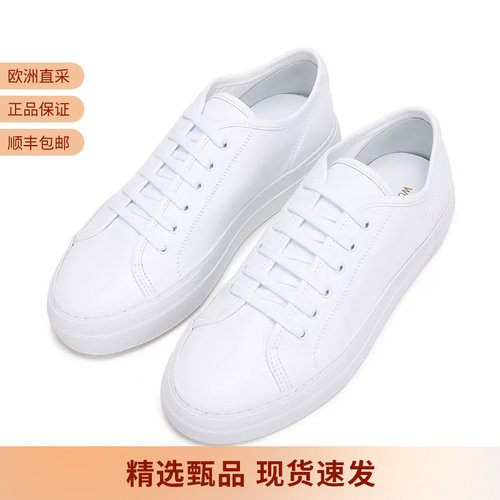 COMMONPROJECTS休闲鞋小白鞋