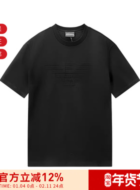 EA7阿玛尼 男士鹰标提花圆领短袖T恤 EM004593 AF10762