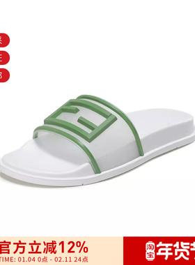 【甄品精选】FENDI 男士热塑性聚氨酯平底拖鞋凉拖 7X1522 AHIS