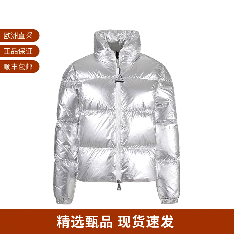 Moncler盟可睐/蒙口高领羽绒服