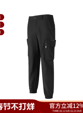 【甄品精选】AX阿玛尼男士条纹工装裤卫裤运动裤长裤3RZP23 ZN1AZ