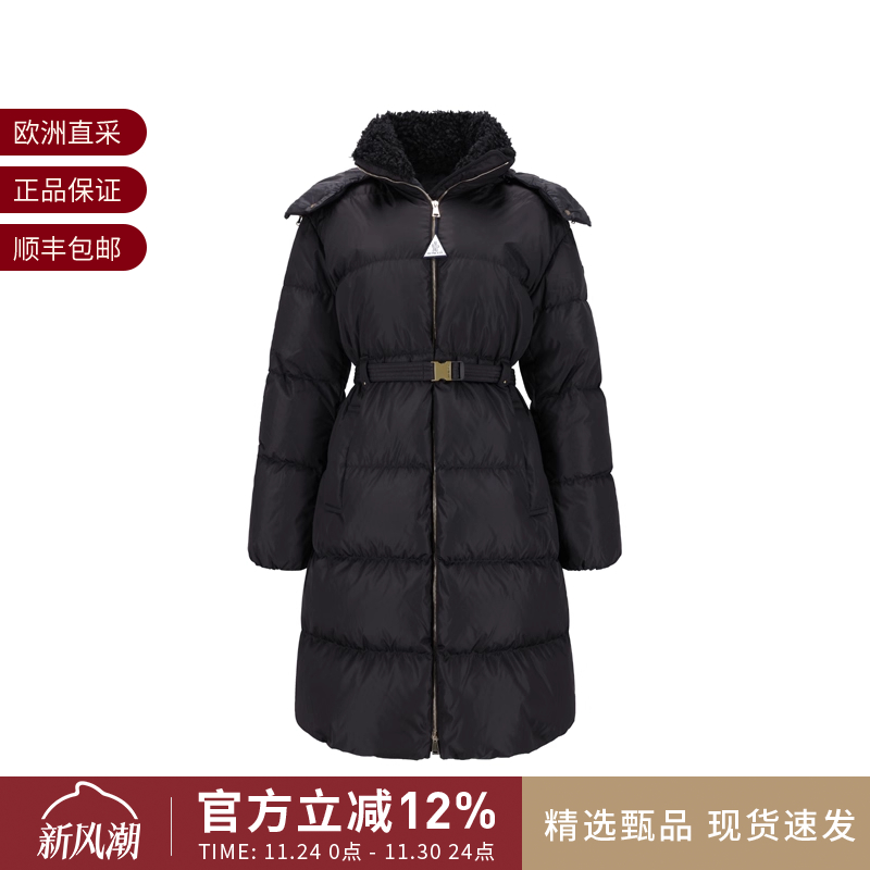 Moncler蒙口女士长款鹅绒连帽羽绒服外套1C00024 539ZD