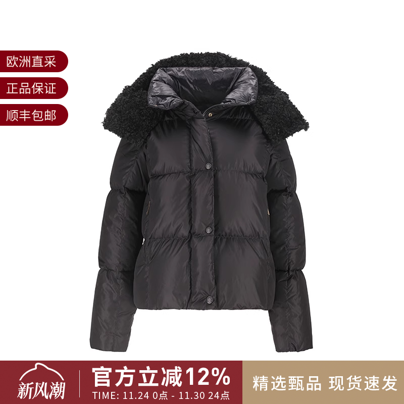 Moncler蒙口 女士方形绗缝鹅绒连帽短款羽绒服1A00150 539ZD