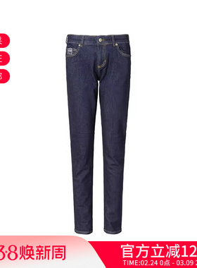 【甄品精选】VJC范思哲 女士棉质紧身牛仔裤长裤 76HAB5K1 CDW02