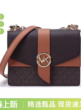 【甄品精选】MICHAEL KORS女士老花图案单肩斜挎包小号32S1GGRC0B