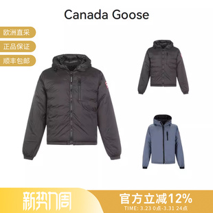 鸭绒连帽羽绒服外套 轻薄款 5078M GOOSE加拿大鹅男士 CANADA