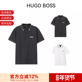 Boss 运动短袖 男士 Hugo 修身 版 POLO衫 50506203
