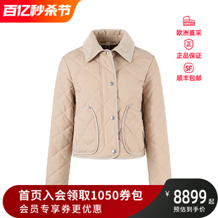 棉服夹棉夹克上衣外套 Burberry博柏利 女款 菱形绗缝短款 80565751