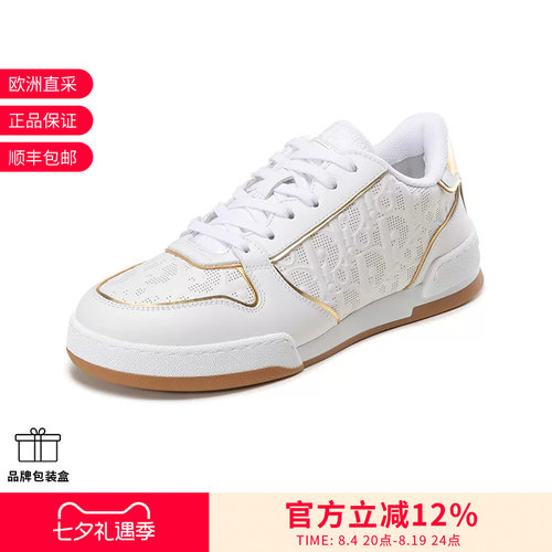 迪奥女士系带运动鞋板鞋小白鞋