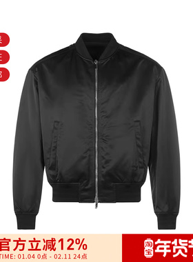 Dior迪奥 男士飞行员夹克棉服外套LOGO刺绣 143C432C5563