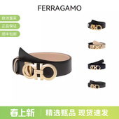Ferragamo菲拉格慕 23A564 女士板扣双面腰带可裁剪3.5cm