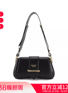 【甄品精选】Prada普拉达女士Sidonie系列手提单肩包 1BD228 2AIX