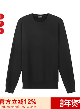 ZEGNA杰尼亚 男士山羊绒圆领长袖针织衫羊绒衫 E8K10 110