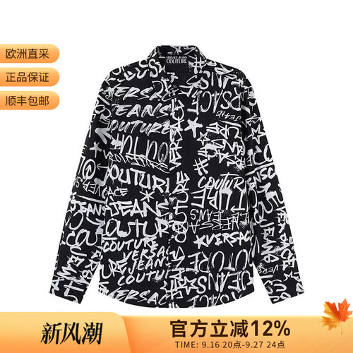 范思哲休闲长袖衬衫棉质