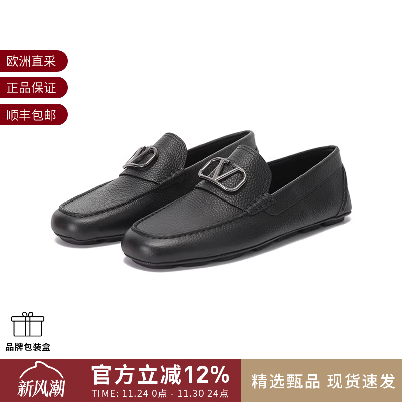 华伦天奴VALENTINO单鞋乐福鞋