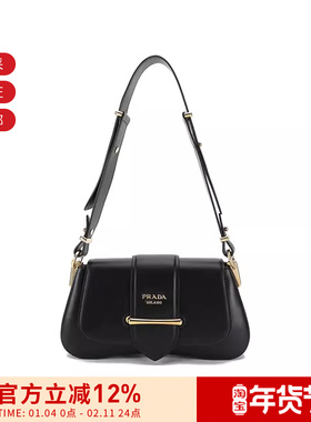 【甄品精选】Prada普拉达女士Sidonie系列手提单肩包 1BD228 2AIX