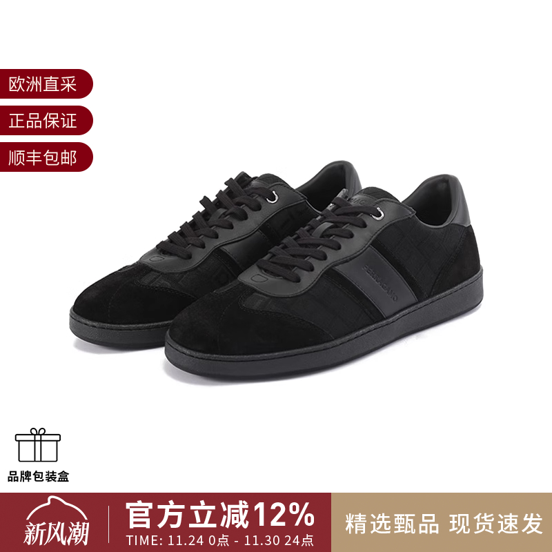 菲拉格慕男士低帮板鞋运动鞋