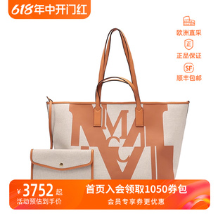 MCM 情人节礼物 女士Aren Logo手提包购物袋子母包中号 MWPCATA02