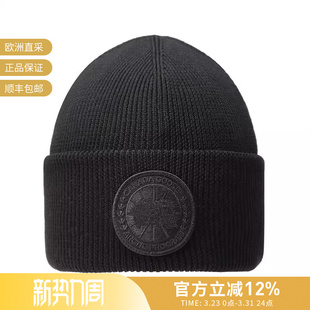 羊毛帽子针织帽 男女同款 6936M GOOSE CANADA