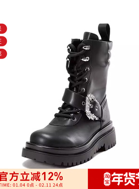 【甄品精选】VJC范思哲 女士靴子短靴踝靴马丁靴 73VA3S67 71570