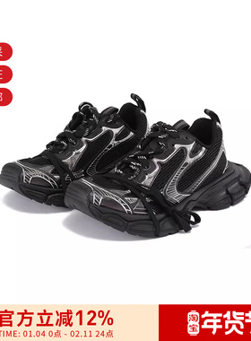 Balenciaga男士做旧网眼系带厚底老爹鞋运动鞋734734 W3XL1