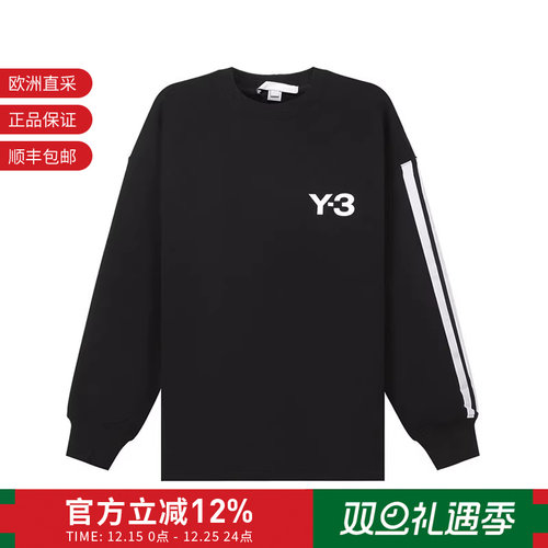 Y-3长袖卫衣运动衫LOGO图案