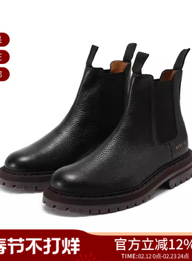 【甄品精选】COMMON PROJECTS女士皮革厚底靴子短靴切尔西靴 6133