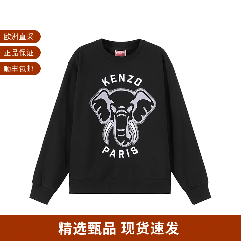 KENZO高田贤三 男女同款大象圆领长袖卫衣 FD6 5SW047 4MF