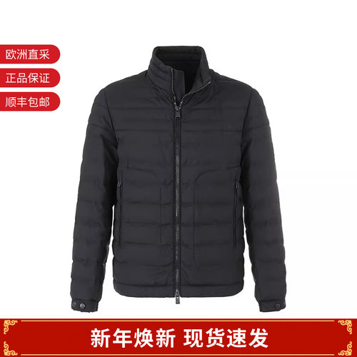 HugoBoss男士拉链立领棉服