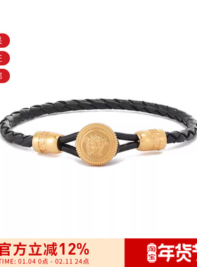 VERSACE 男女同款编织手绳手镯手链手环 1011951 1A00637