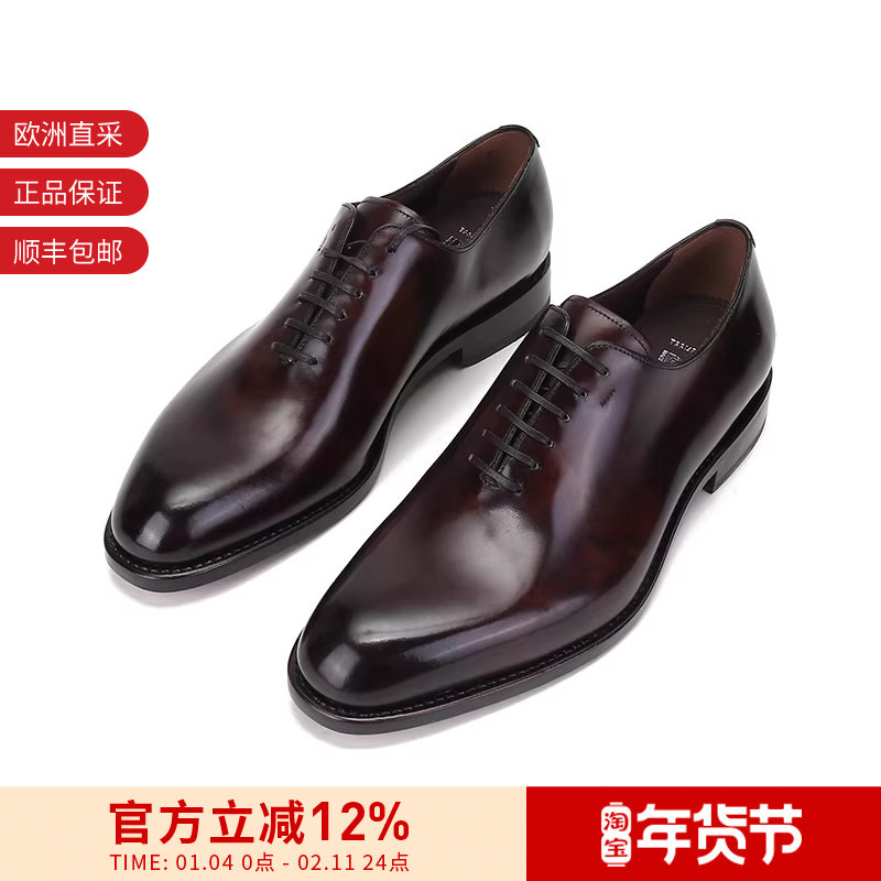 Ferragamo菲拉格慕 男士ANGIOLO系列牛皮系带皮鞋牛津鞋 0707822,流行男鞋,休闲皮鞋,淘宝优惠券,粉丝福利购,淘宝优惠卷