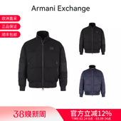 6RZB32 绒面质感立领夹棉夹克棉服外套 ZE1AZ 男士 AX阿玛尼