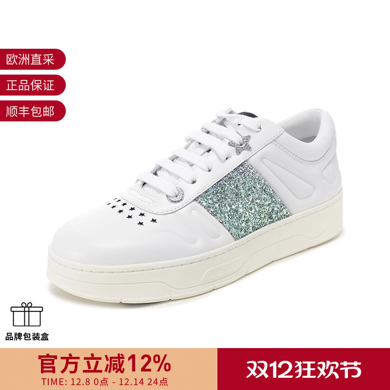 JimmyChoo女士厚底运动鞋