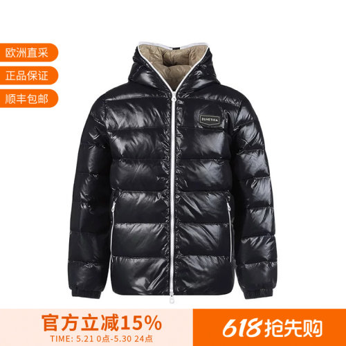 Duvetica连帽羽绒服外套