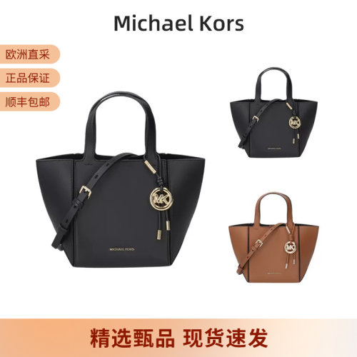 MICHAEL KORS 男女同款小号折叠托特包手提单肩斜挎包 30R6G9JT9L