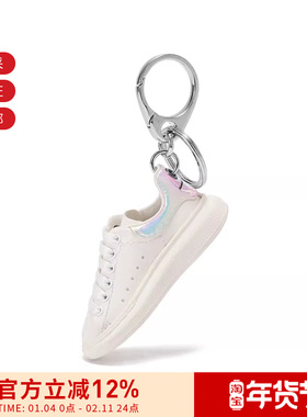 ALEXANDER MCQUEEN麦昆 男女同款钥匙扣挂饰609203 1AAMI