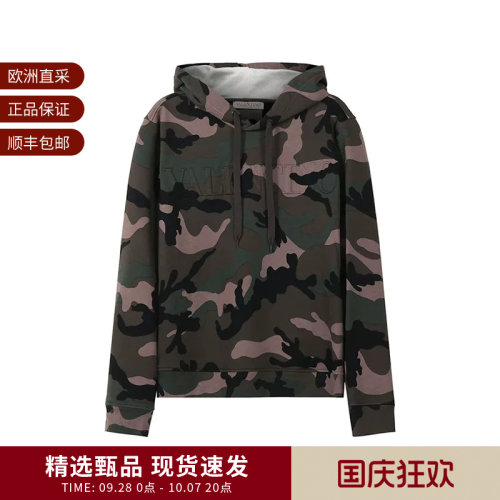 华伦天奴VALENTINO迷彩印花卫衣