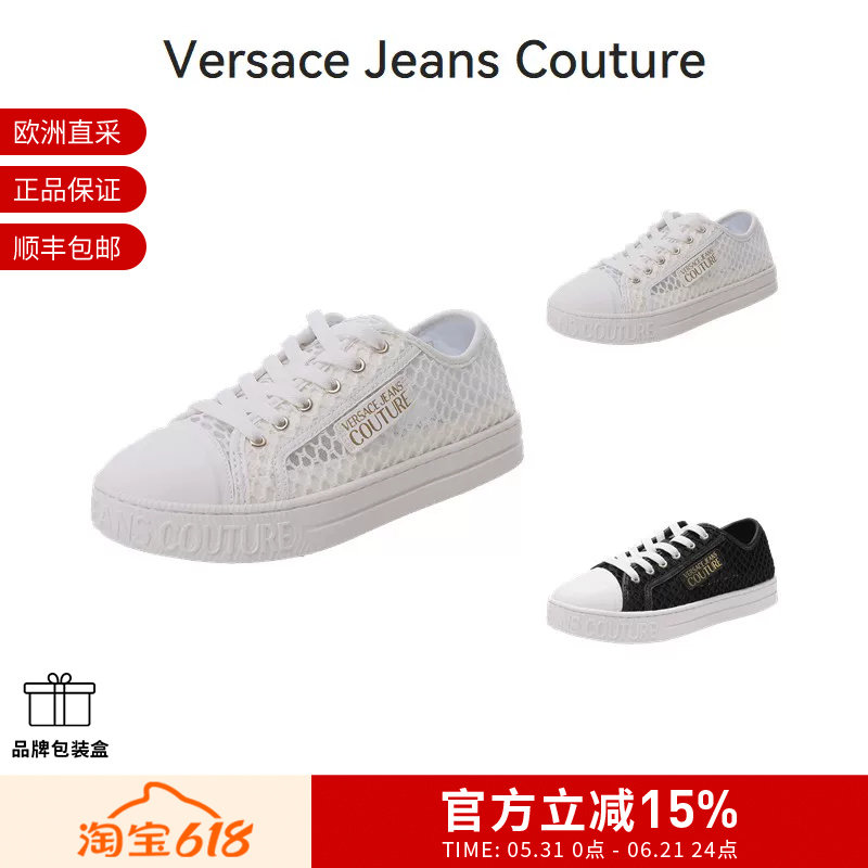 VJC范思哲 女士LOGO印花网眼运动鞋板鞋 74VA3SK2 ZS678