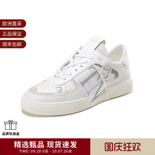 VALENTINO男士休闲鞋运动鞋板鞋